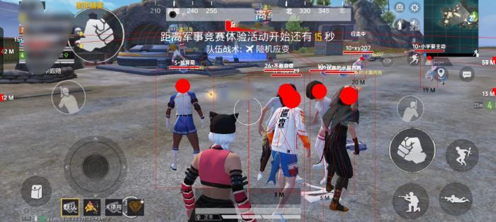 和平精英开挂平台 - 辅助整合商城官方发卡
